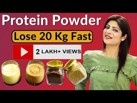 Weight Loss Protein Powder |Homemade Shake|Budget|How To Make Protein Powder At Home|Dr.Shikha Singh